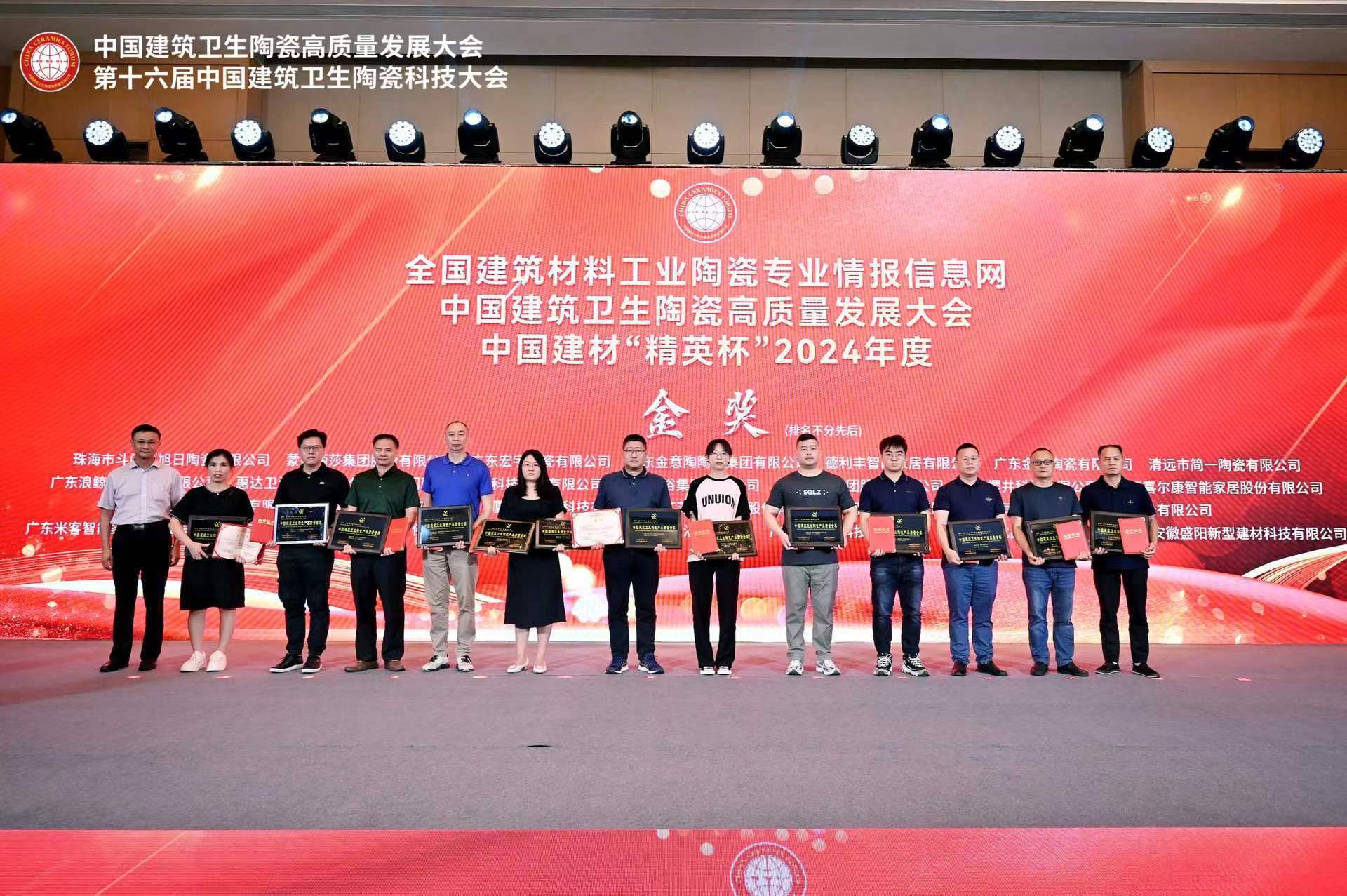 微信图片_20240701142314.jpg